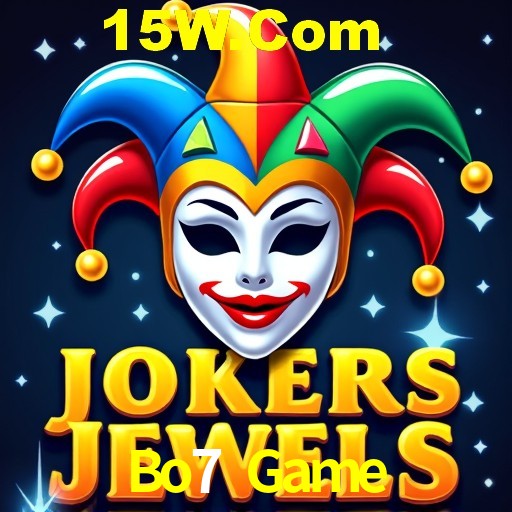 Weekend Specials Bo7 Game