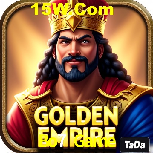 Seasonal Promotions Bo7 Game